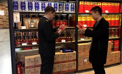 管城區金岱監管所開展酒類專項檢查，強化信息管理服務