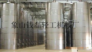 食品 飲料加工設(shè)備 釀酒設(shè)備廠家產(chǎn)品