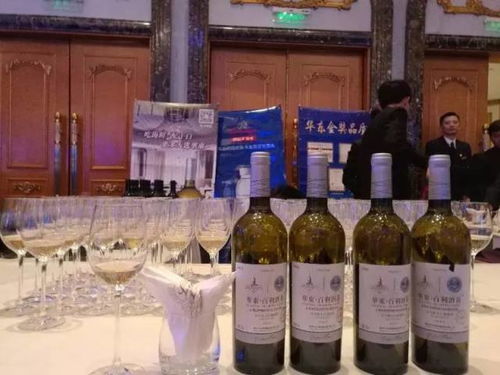 讀懂8個(gè)字,你就明白華東葡萄酒為何成為上合組織青島峰會用酒