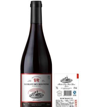 【智利鷹法國(guó)進(jìn)口原酒灌裝美樂(lè)干紅,紅酒廠家進(jìn)口葡萄酒進(jìn)口紅酒加工灌裝