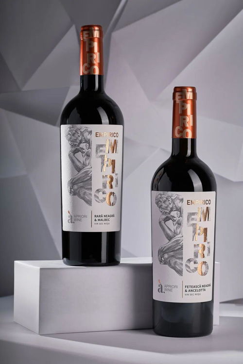 黑與白優秀葡萄酒產品包裝設計