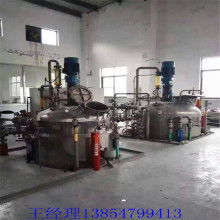 梁山利時二手化工設備 專業供應葡萄酒加工設備，助力產業升級